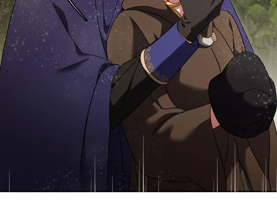 恶女的王座 第216话 不再犹豫 第112页
