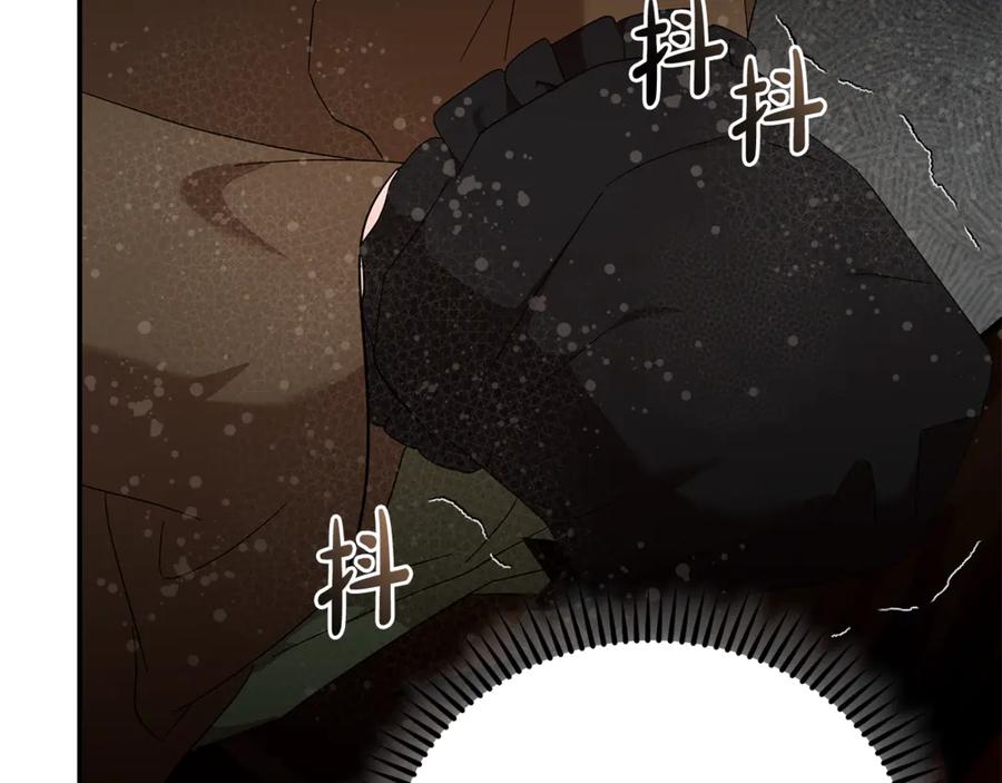 恶女的王座 第216话 不再犹豫 第67页