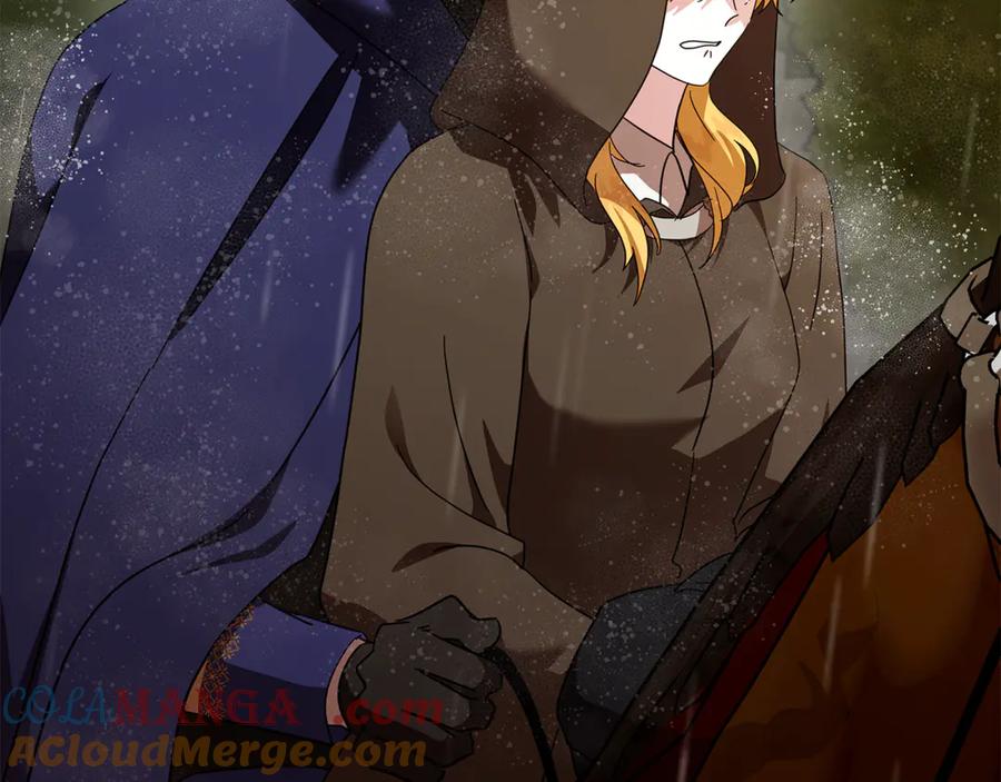 恶女的王座 第216话 不再犹豫 第41页
