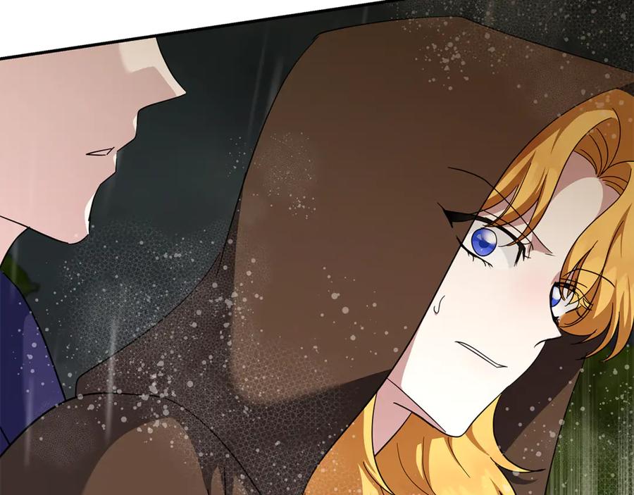 恶女的王座 第216话 不再犹豫 第58页