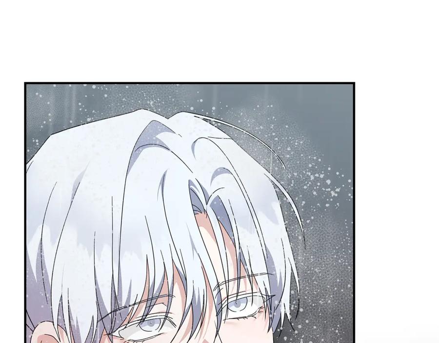 恶女的王座 第216话 不再犹豫 第31页