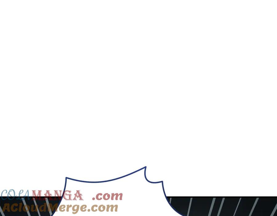 恶女的王座 第216话 不再犹豫 第89页