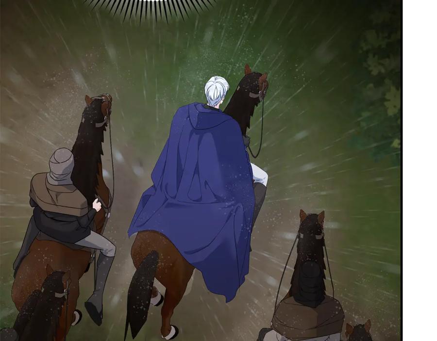 恶女的王座 第216话 不再犹豫 第64页