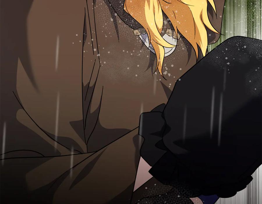 恶女的王座 第216话 不再犹豫 第59页