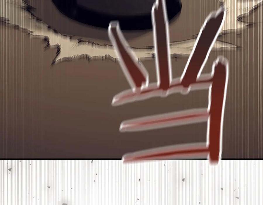 奶萌魔力小公主 番外17 最爱您了 第68页