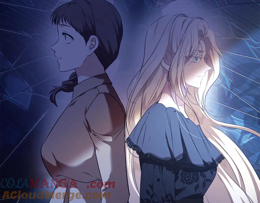恶女的王座 第220话 击碎魔法阵 第73页