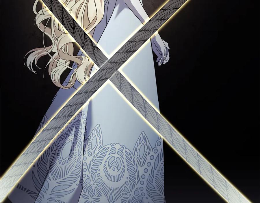 恶女的王座 第220话 击碎魔法阵 第84页
