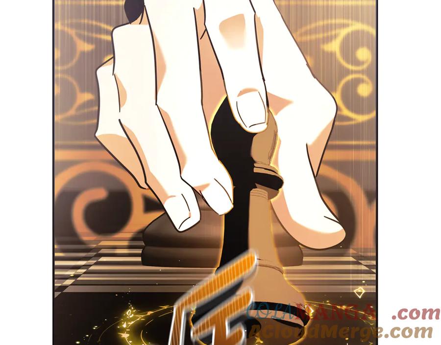 恶女的王座 第220话 击碎魔法阵 第77页