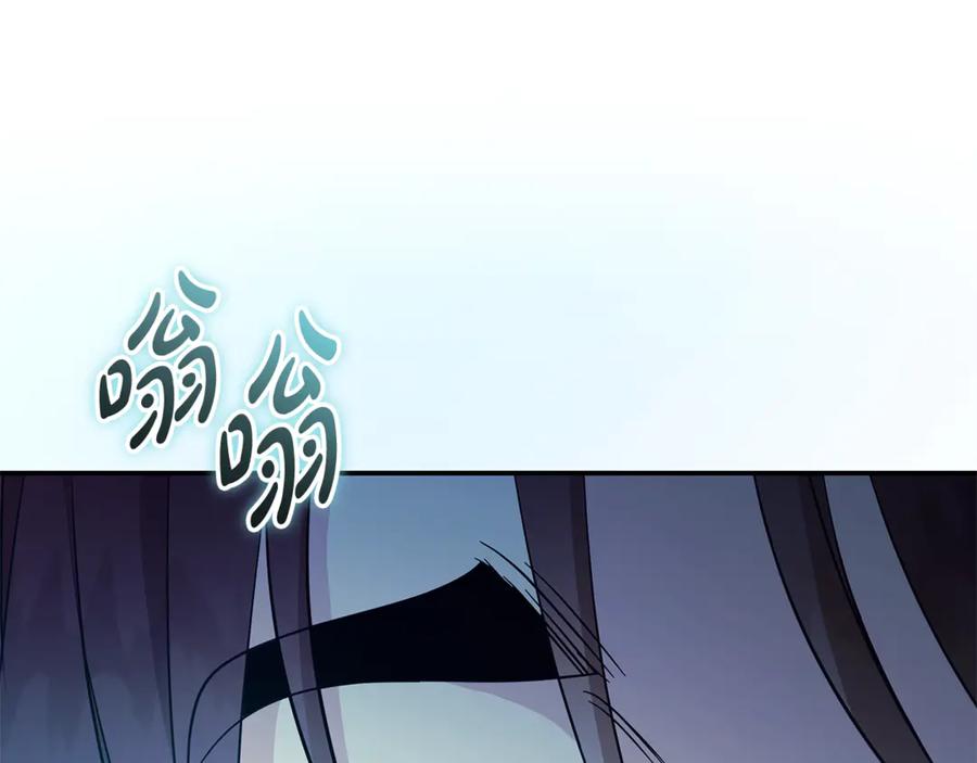 恶女的王座 第220话 击碎魔法阵 第90页