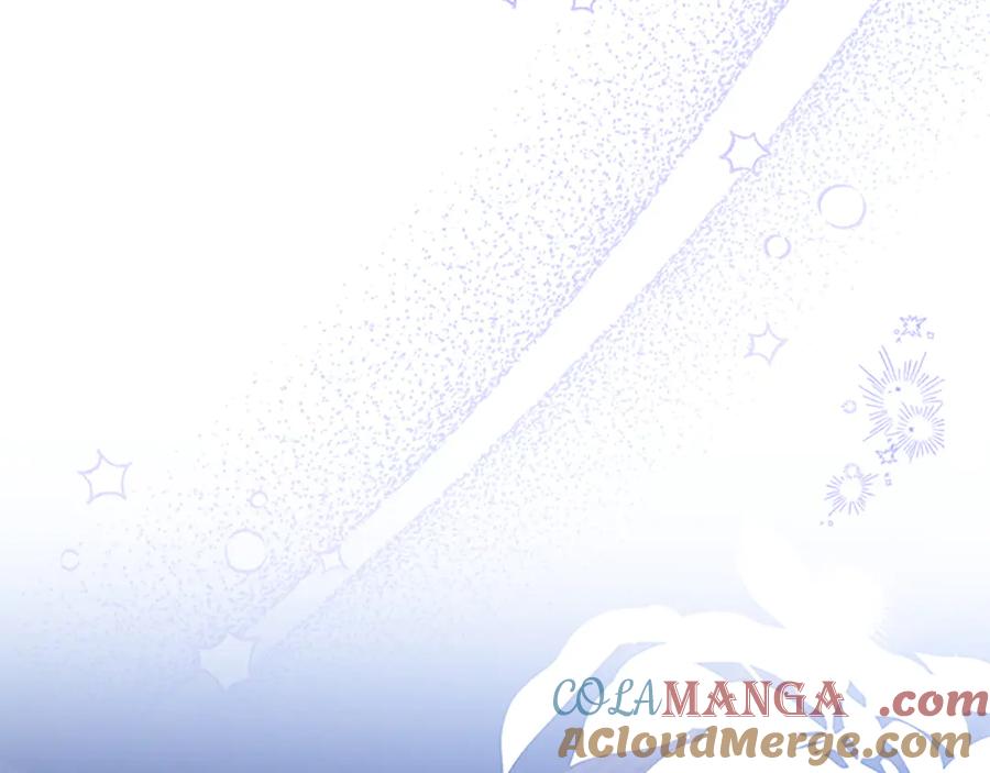 奶萌魔力小公主 番外17 最爱您了 第77页
