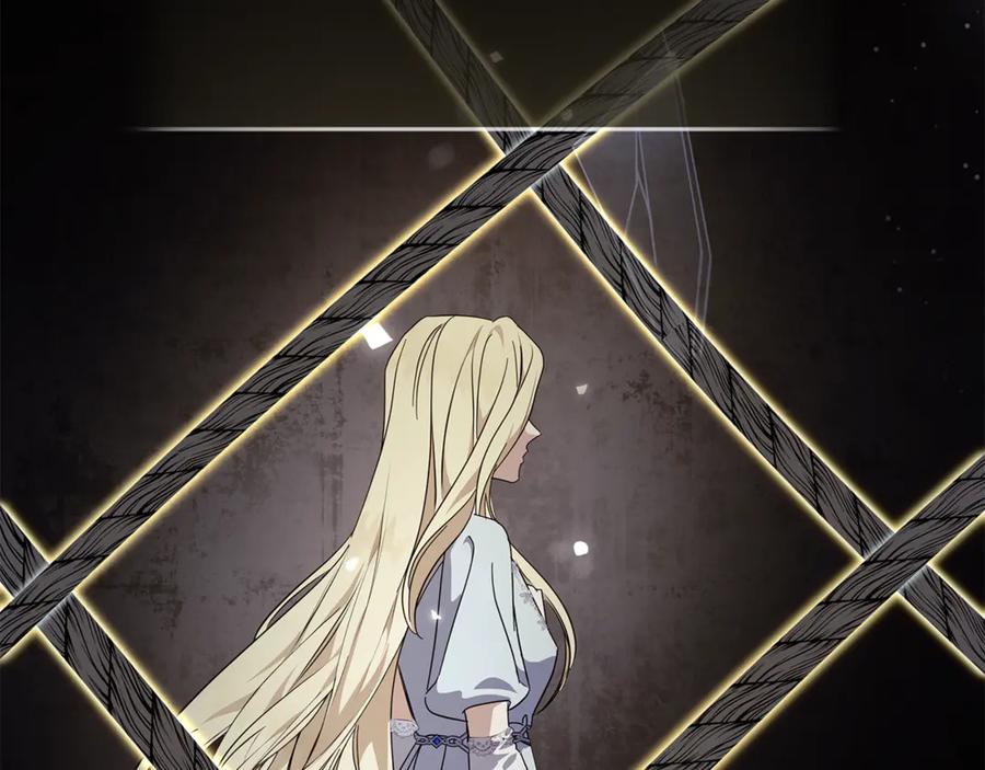恶女的王座 第220话 击碎魔法阵 第83页