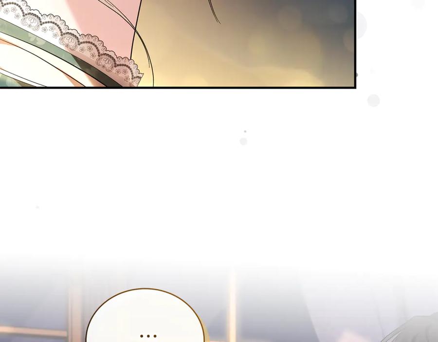恶女的王座 第226话 像做梦一般 第178页
