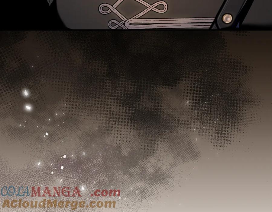恶女的王座 第226话 像做梦一般 第197页