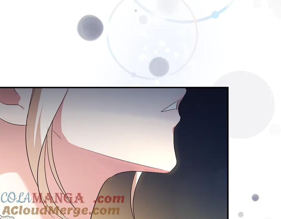 恶女的王座 第226话 像做梦一般 第177页