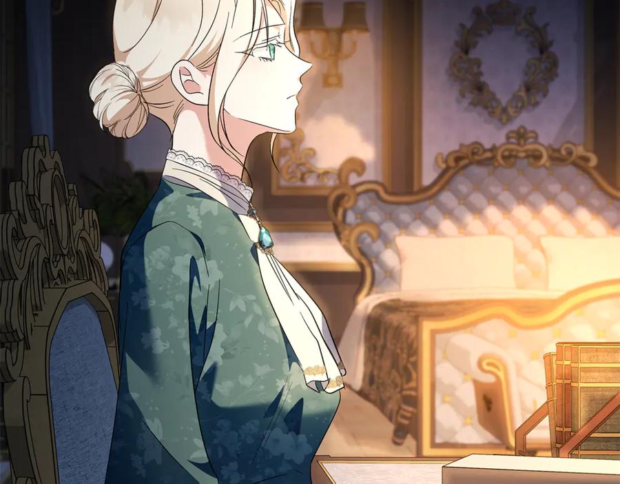 恶女的王座 第226话 像做梦一般 第175页