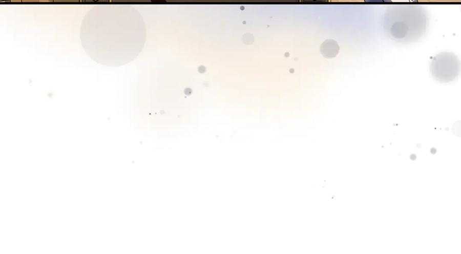 恶女的王座 第226话 像做梦一般 第171页