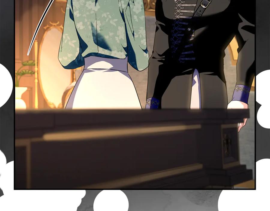恶女的王座 第226话 像做梦一般 第183页