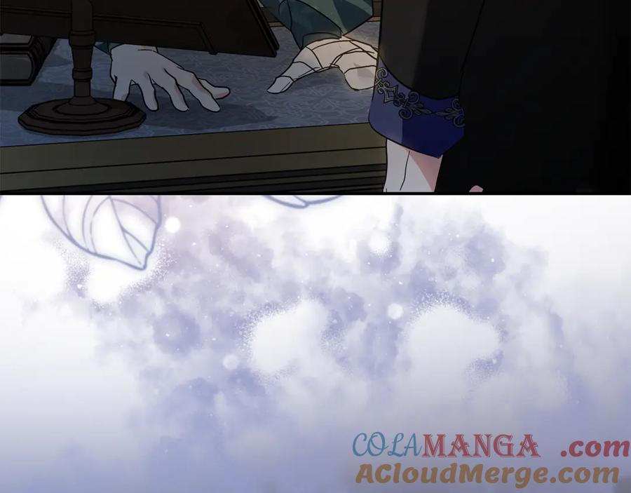 恶女的王座 第226话 像做梦一般 第181页