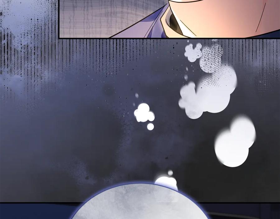 恶女的王座 第226话 像做梦一般 第188页
