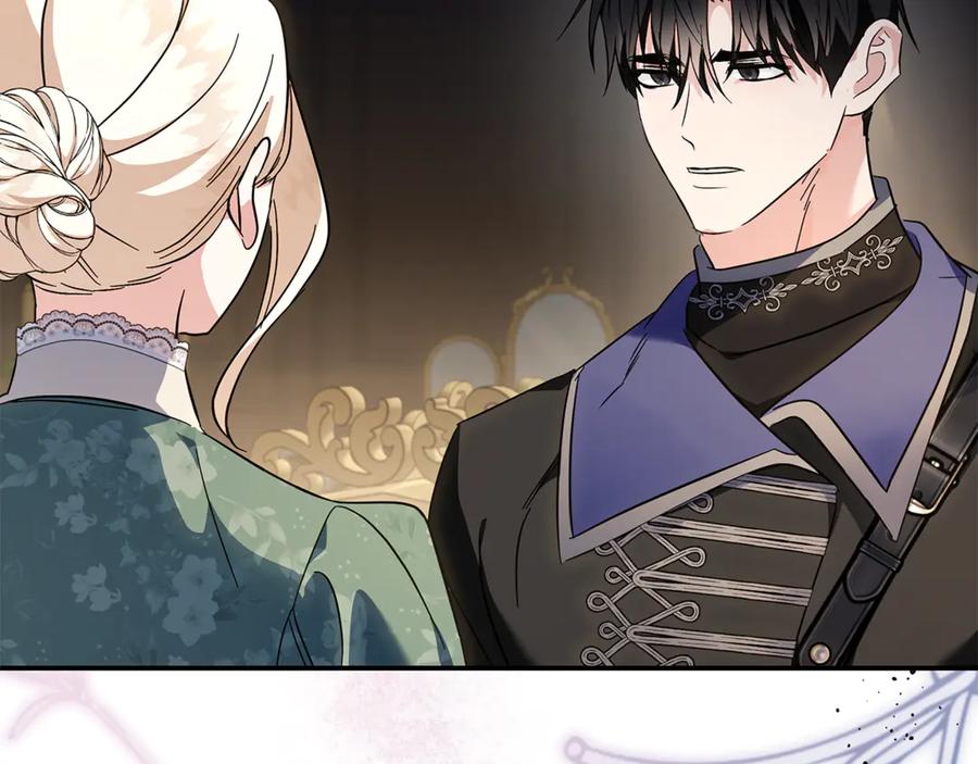 恶女的王座 第226话 像做梦一般 第186页