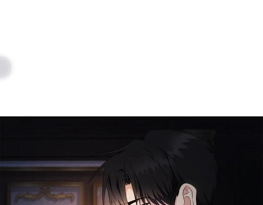 恶女的王座 第226话 像做梦一般 第172页