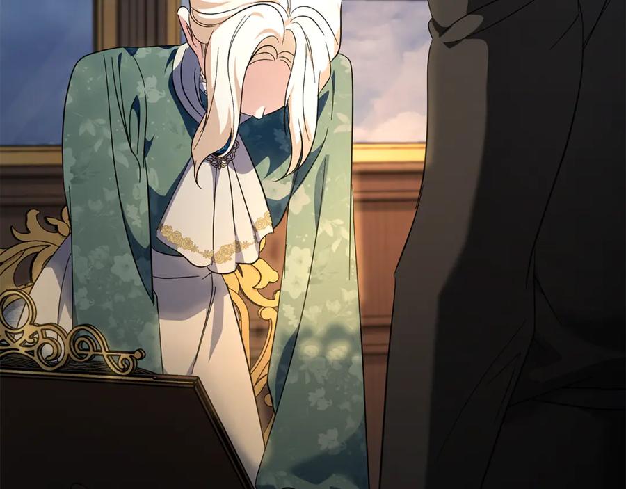 恶女的王座 第226话 像做梦一般 第180页