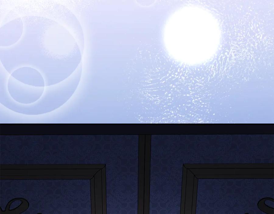 恶女的王座 第226话 像做梦一般 第156页