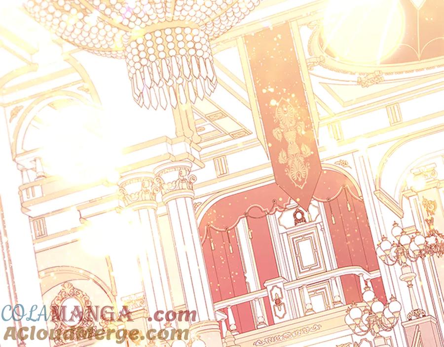 奶萌魔力小公主 番外24 最幸福的夫妇 第65页