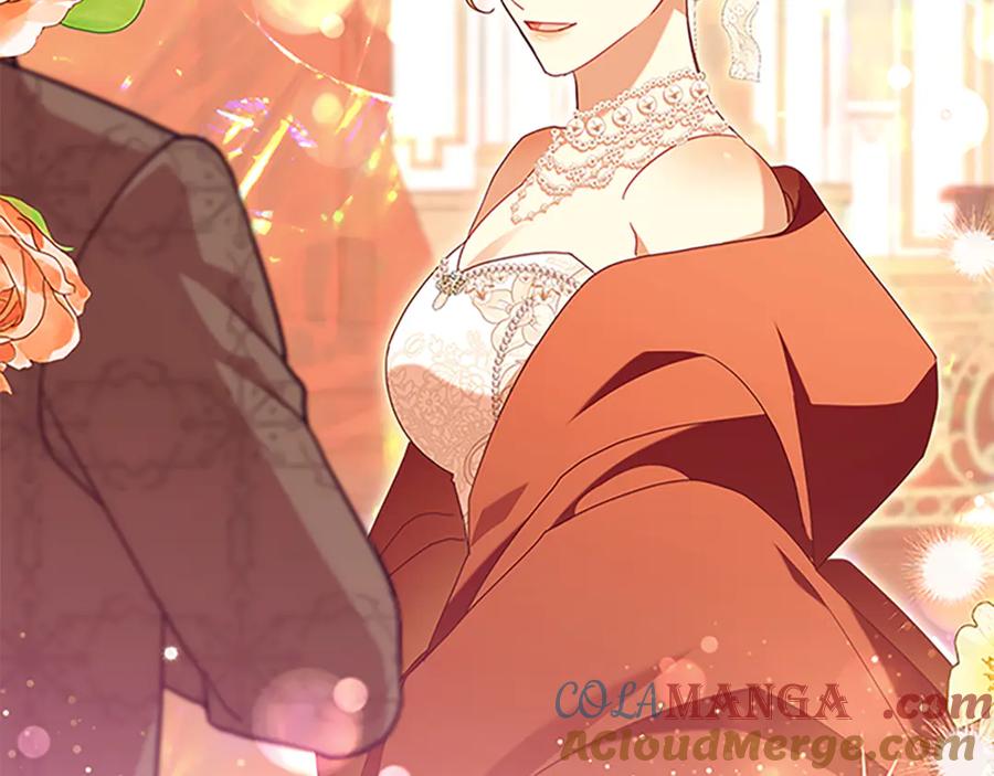 奶萌魔力小公主 番外24 最幸福的夫妇 第77页