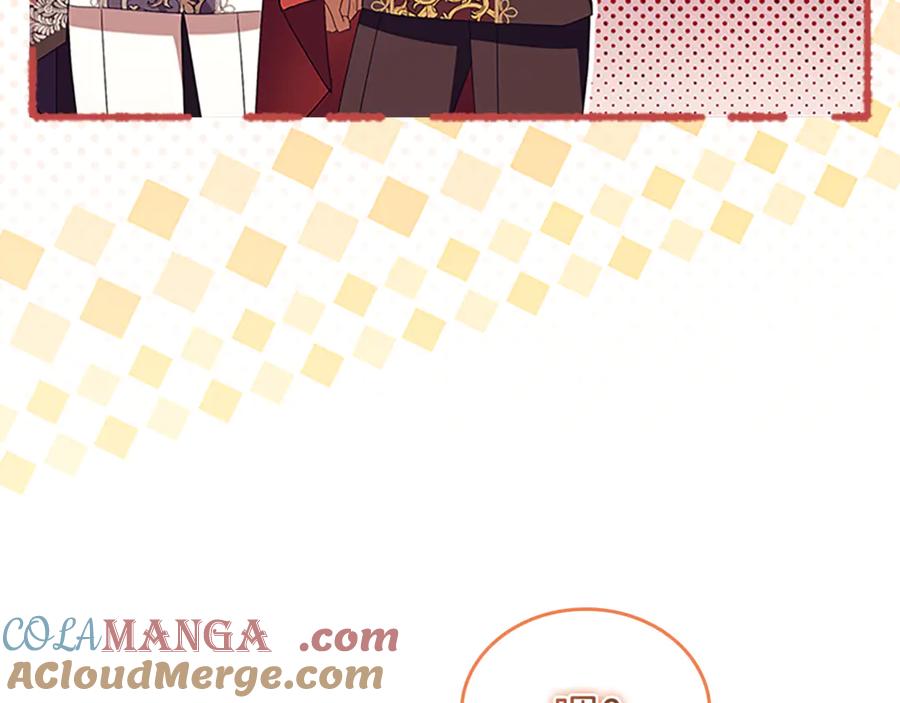 奶萌魔力小公主 番外24 最幸福的夫妇 第81页