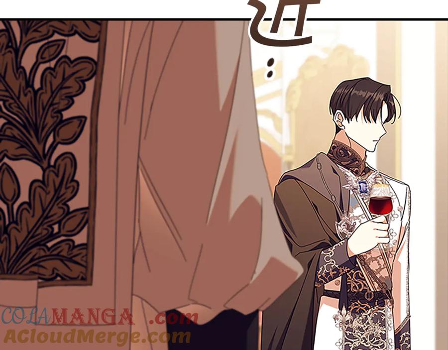 奶萌魔力小公主 番外24 最幸福的夫妇 第105页
