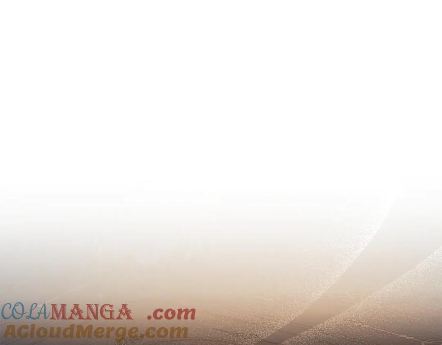 恶女的王座 第227话 只做你的妻子 第5页