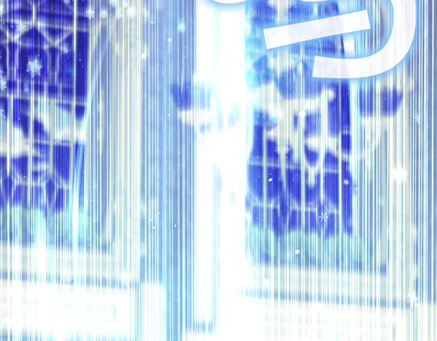 奶萌魔力小公主 番外25 幸福永远 第219页