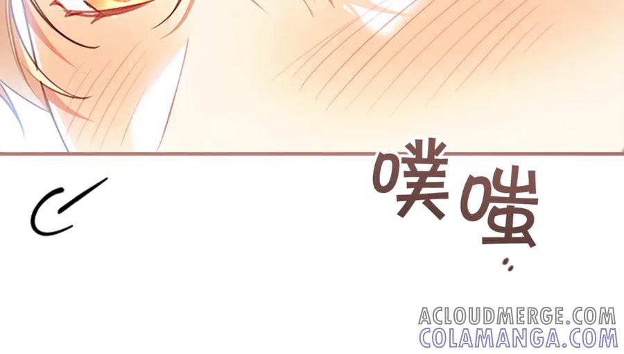 奶萌魔力小公主 番外25 幸福永远 第177页
