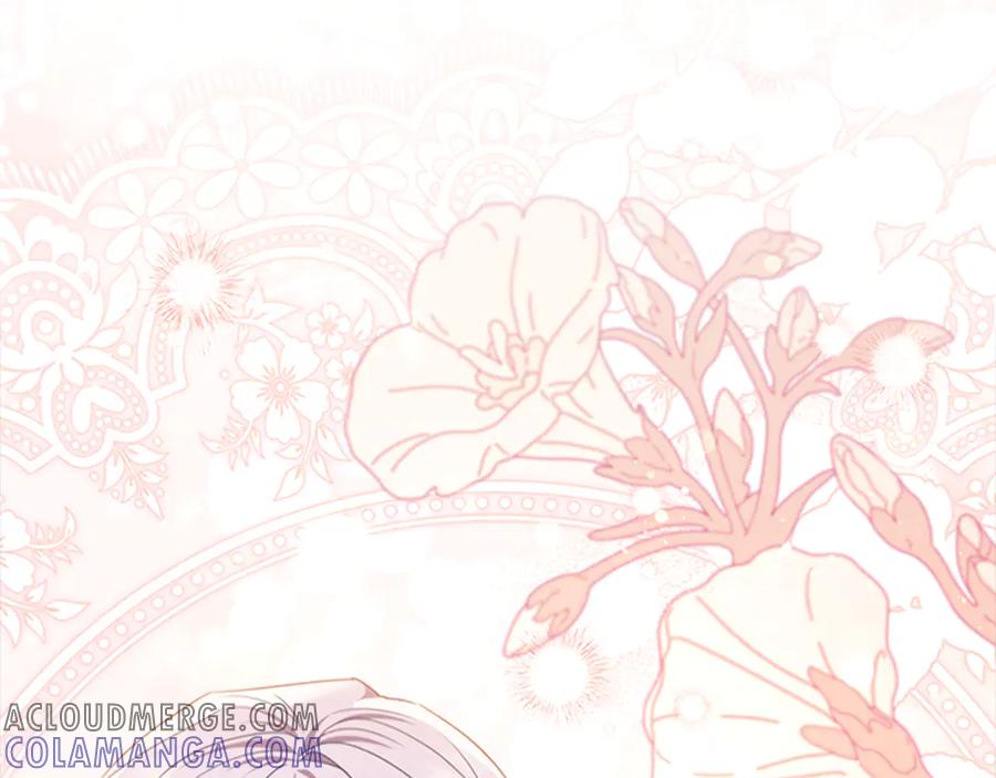 奶萌魔力小公主 番外25 幸福永远 第229页