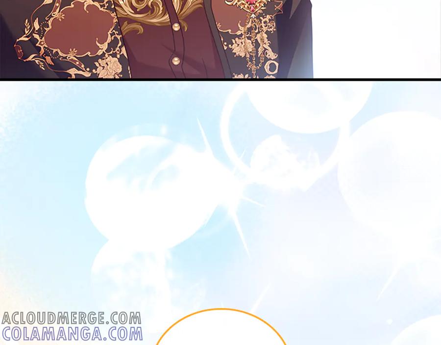 奶萌魔力小公主 番外25 幸福永远 第129页