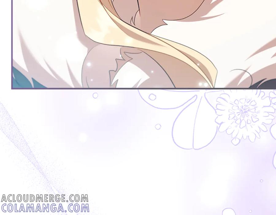 奶萌魔力小公主 番外25 幸福永远 第157页