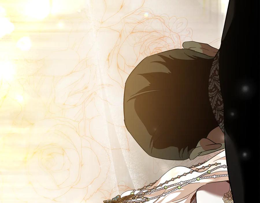 恶女的王座 第229话 拥立爱人登基 第40页