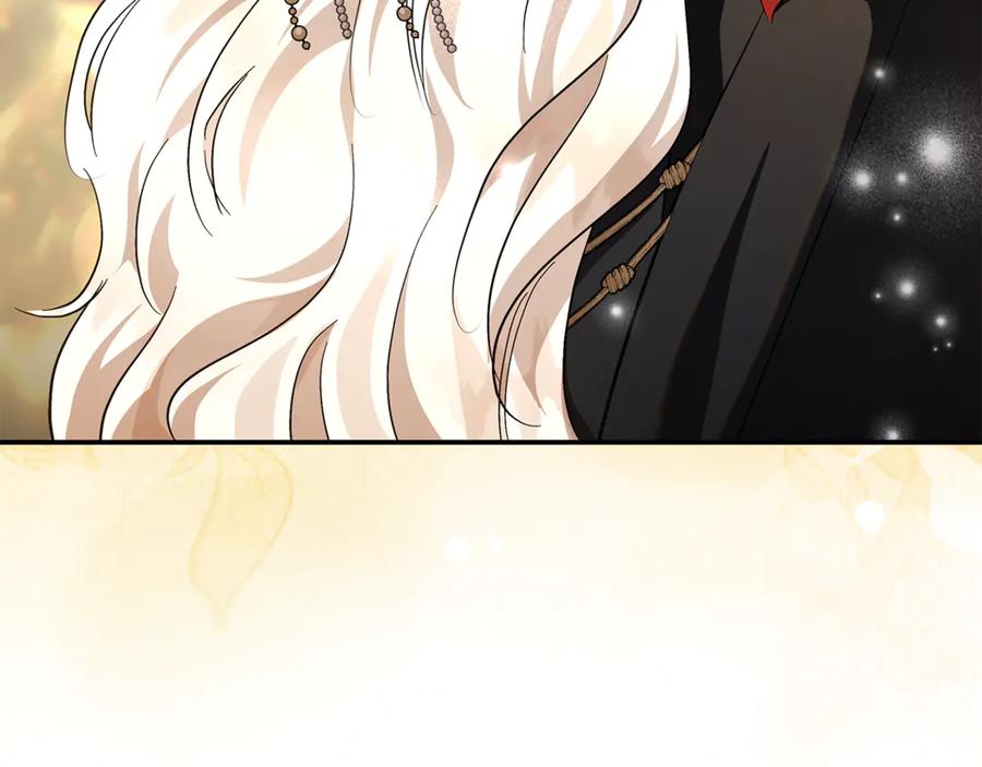恶女的王座 第229话 拥立爱人登基 第32页
