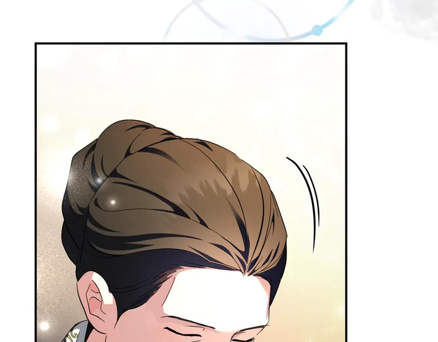 恶女的王座 第229话 拥立爱人登基 第51页