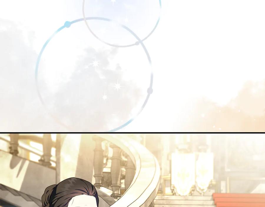 恶女的王座 第229话 拥立爱人登基 第48页