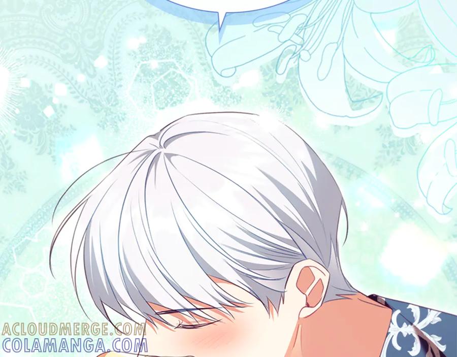 奶萌魔力小公主 番外27 无上荣幸 第125页