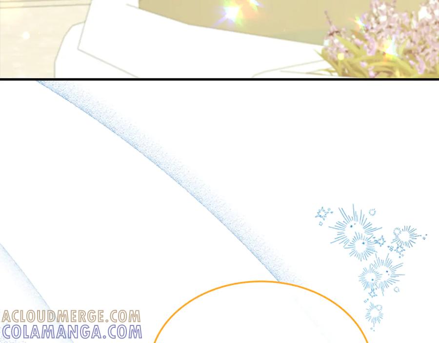 奶萌魔力小公主 番外28 特聘教授 第169页