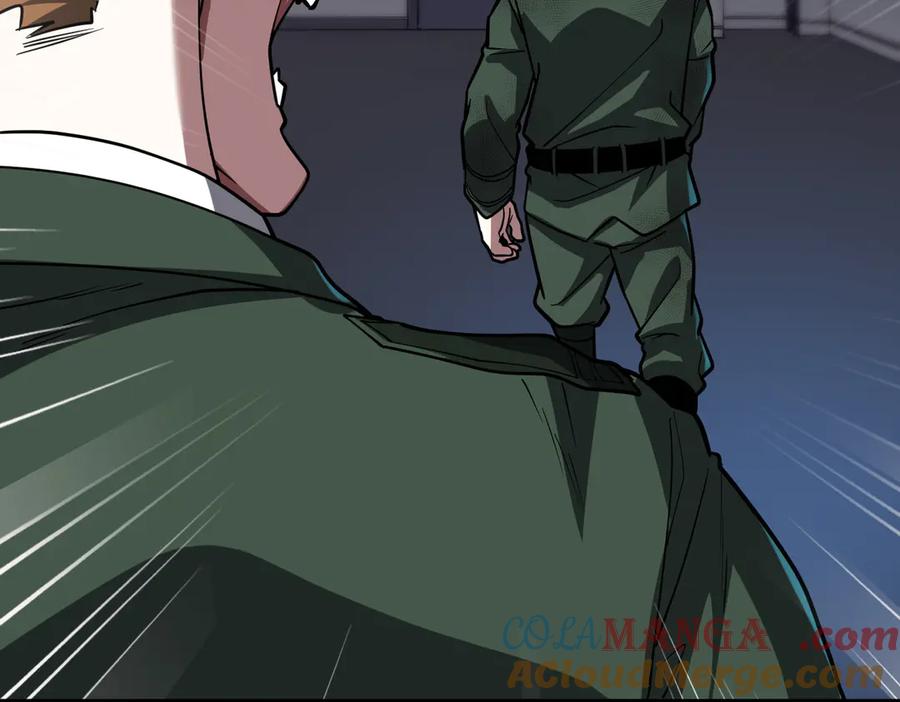 《全球惊悚：开局万亿冥币》第232话 协议达成！ 第77页