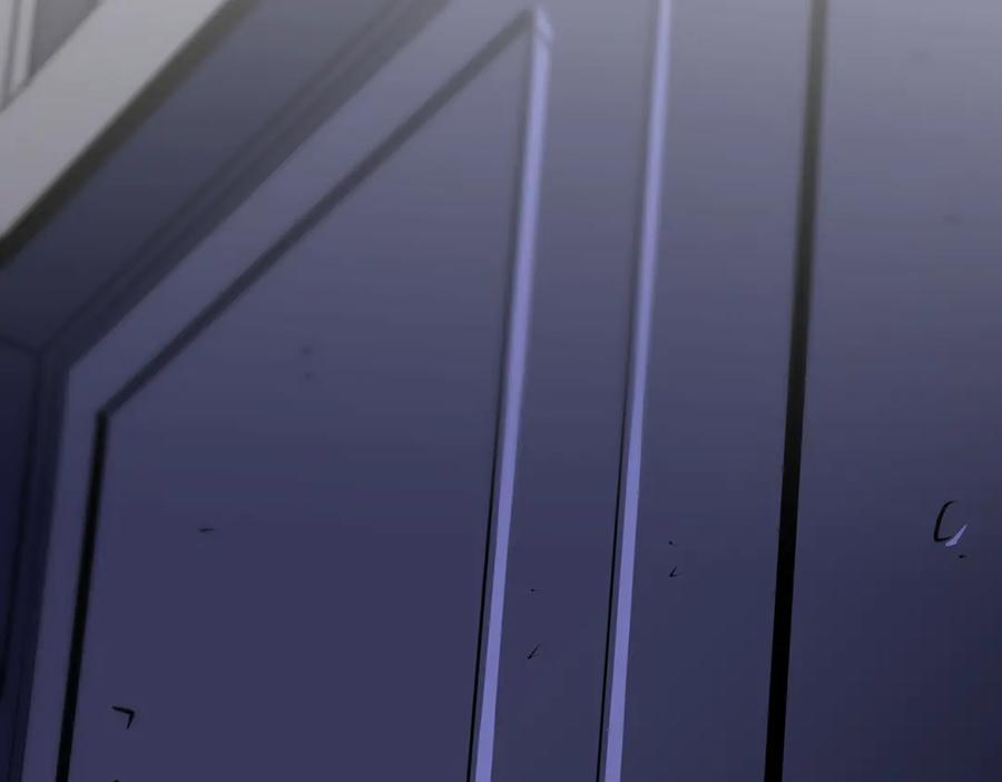 《全球惊悚：开局万亿冥币》第232话 协议达成！ 第80页