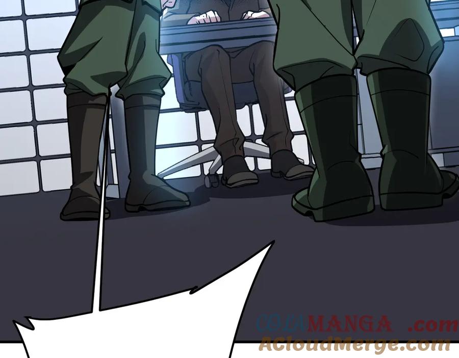 《全球惊悚：开局万亿冥币》第232话 协议达成！ 第69页