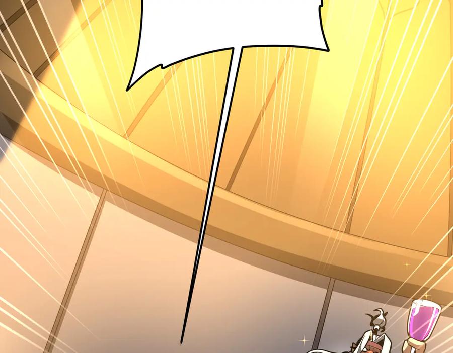 《全球惊悚：开局万亿冥币》第232话 协议达成！ 第58页