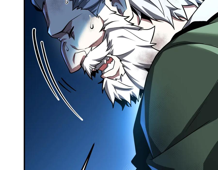《全球惊悚：开局万亿冥币》第232话 协议达成！ 第72页