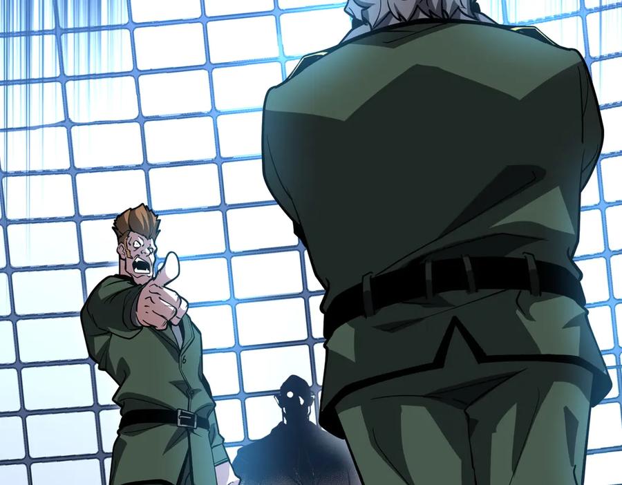 《全球惊悚：开局万亿冥币》第232话 协议达成！ 第68页