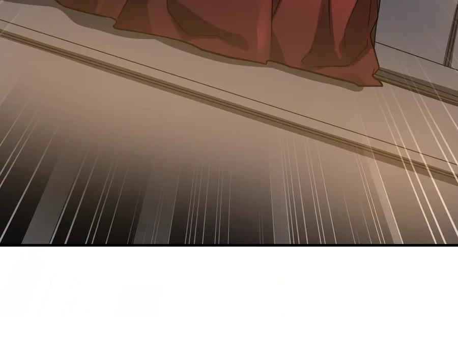 《全球惊悚：开局万亿冥币》第232话 协议达成！ 第60页